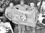 Нагороди українського козацтва