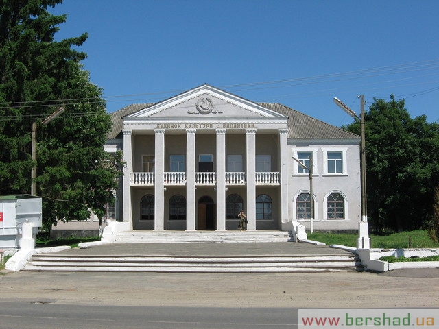 Будинок культури