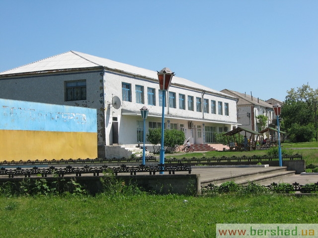 Торговий центр