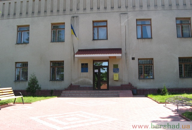 Сільська рада