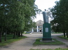 ДЖУЛИНКА