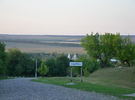 КОШАРИНЦІ