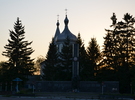 КОШАРИНЦІ