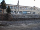 Школа