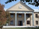 Будинок культури