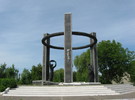 П'ЯТКІВКА