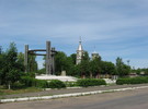 П'ЯТКІВКА