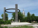 П'ЯТКІВКА