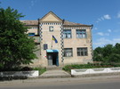 СТАВКИ