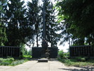 СТАВКИ