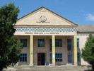 СТАВКИ