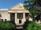 ТЕРНІВКА