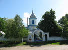 ТЕРНІВКА