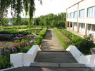 УСТЯ