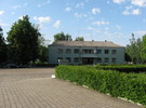 УСТЯ
