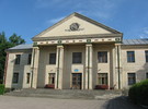 УСТЯ