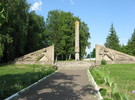УСТЯ