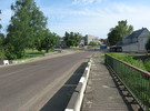 УСТЯ