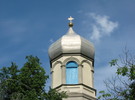 УСТЯ