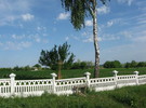 УСТЯ