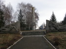 УСТЯ