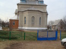 ФЛОРИНО