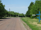 ШЛЯХОВА