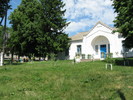 ШЛЯХОВА