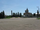 ШЛЯХОВА