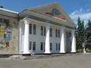 ШЛЯХОВА