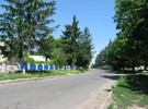 ШЛЯХОВА