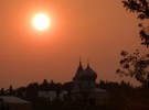 ШЛЯХОВА