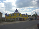 Вулицями міста