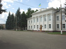 Райдержадміністрація
