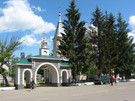 БЕРШАДЬ