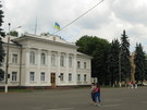 Бершадська районна державна адміністрація