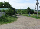ГЛИНСЬКЕ