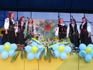 День Незалежності 2007