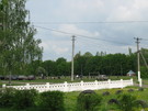 Шкільне подвір'я