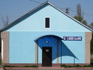 БИРЛІВКА