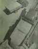 Зерно - державі. 1978р.