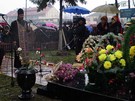 <b>УРОК ДЛЯ НАЩАДКІВ</b><br />В історії України багато трагічних сторінок, але найболючішою темою і по сьогодні є цілеспрямоване знищення...