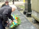 Естафета визволення