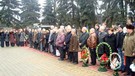Естафета визволення