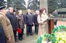 Естафета визволення