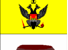 <b>Герб Бершаді</b><br />Герб має форму іспанського щита червоного і срібного кольору. У верхній частині &ndash; перший історичний...