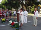 <b>23 серпня - День Державного Прапора</b><br />