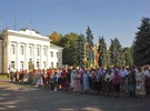 23 серпня - День Державного Прапора