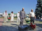 Покладання квітів