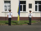 23 серпня - День Державного Прапора